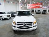 Used 2015 Mercedes-Benz GL 450 4MATIC w/ Parking Assist Package image 3