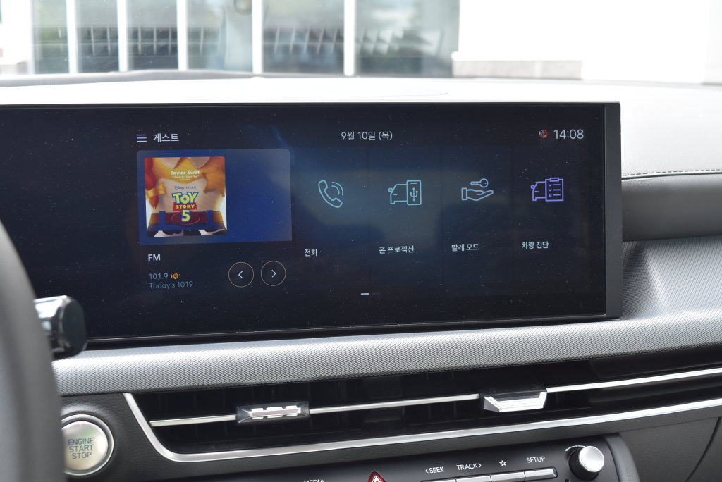Used 2025 Hyundai Sonata SEL FWD image 13