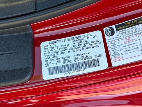 New 2026 Nissan Z Sport w/ Floor Mat Package RWD image 25
