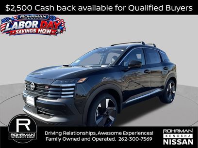 New 2026 Nissan Kicks SR w/ Cold Weather Package