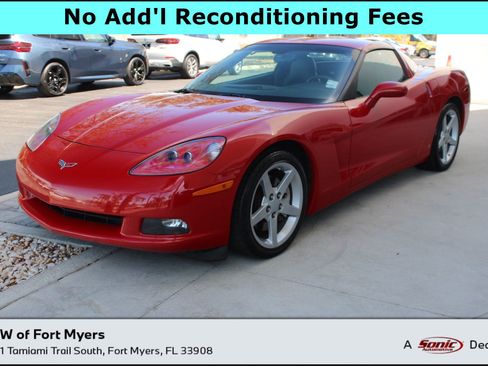 Used 2007 Chevrolet Corvette 2dr Cpe image 1