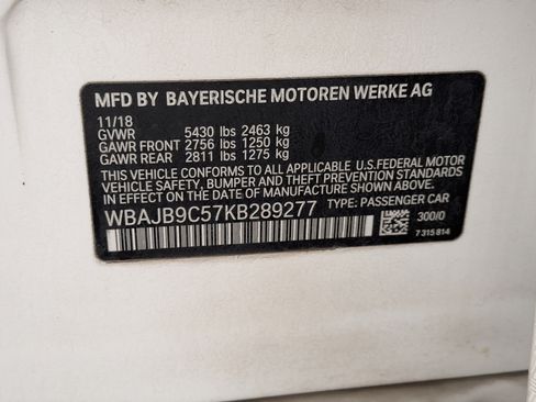 Used 2019 BMW M550i xDrive w/ Premium Package 2 AWD/4WD image 26