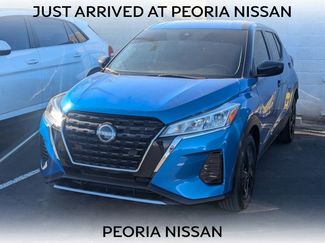 Used 2025 Nissan Kicks Play S video 1
