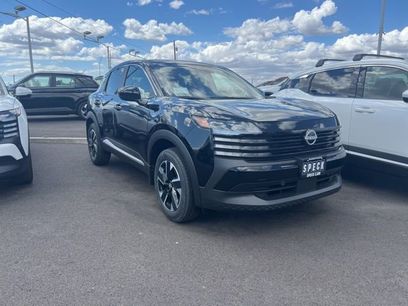 New 2025 Nissan Kicks SV