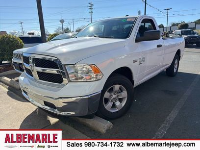 Used 2020 RAM 1500 Tradesman w/ Popular Equipment Group