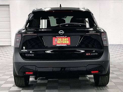 New 2026 Nissan Kicks SR image 4