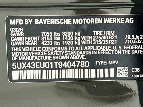 New 2026 BMW X5 xDrive50e w/ M Sport Package AWD/4WD image 34