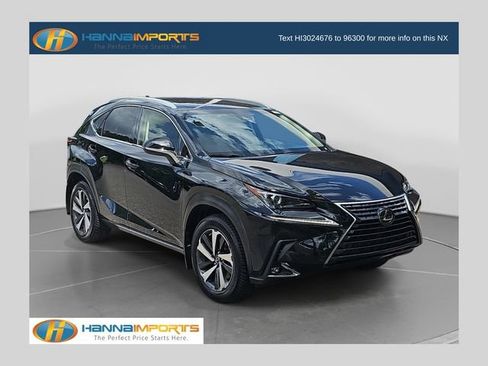 Used 2019 Lexus NX 300 AWD w/ Premium Package image 1