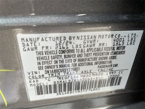 Used 2025 Nissan Sentra SV w/ All-Weather Package image 24