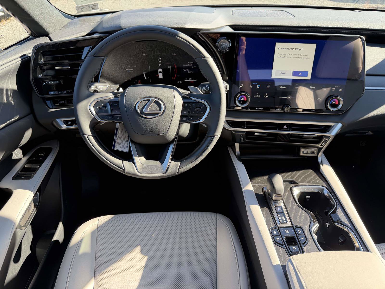 New 2026 Lexus RX 350 Premium AWD/4WD image 8