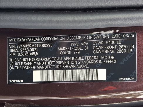 New 2026 Volvo XC60 B5 Ultra w/ Protection Package Premier AWD/4WD image 12