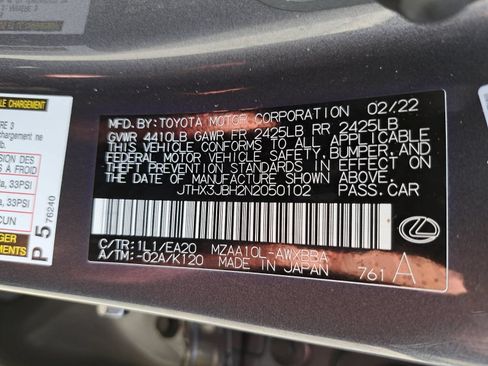 Used 2022 Lexus UX 200 w/ Accessory Package (Z2) FWD image 38