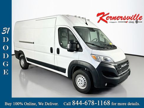 Used 2025 RAM ProMaster 2500 w/ Convenience Group FWD image 1