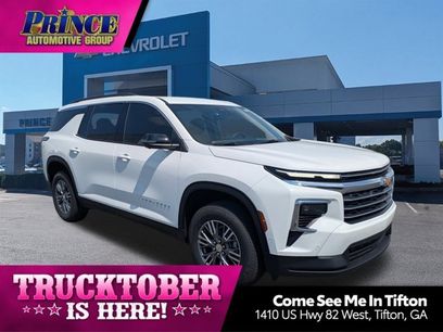 New 2025 Chevrolet Traverse LT w/ Enhanced Driving Package