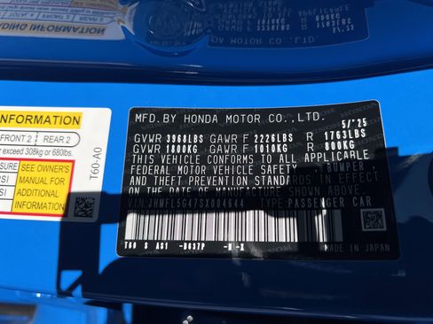 Used 2025 Honda Civic Type R image 30