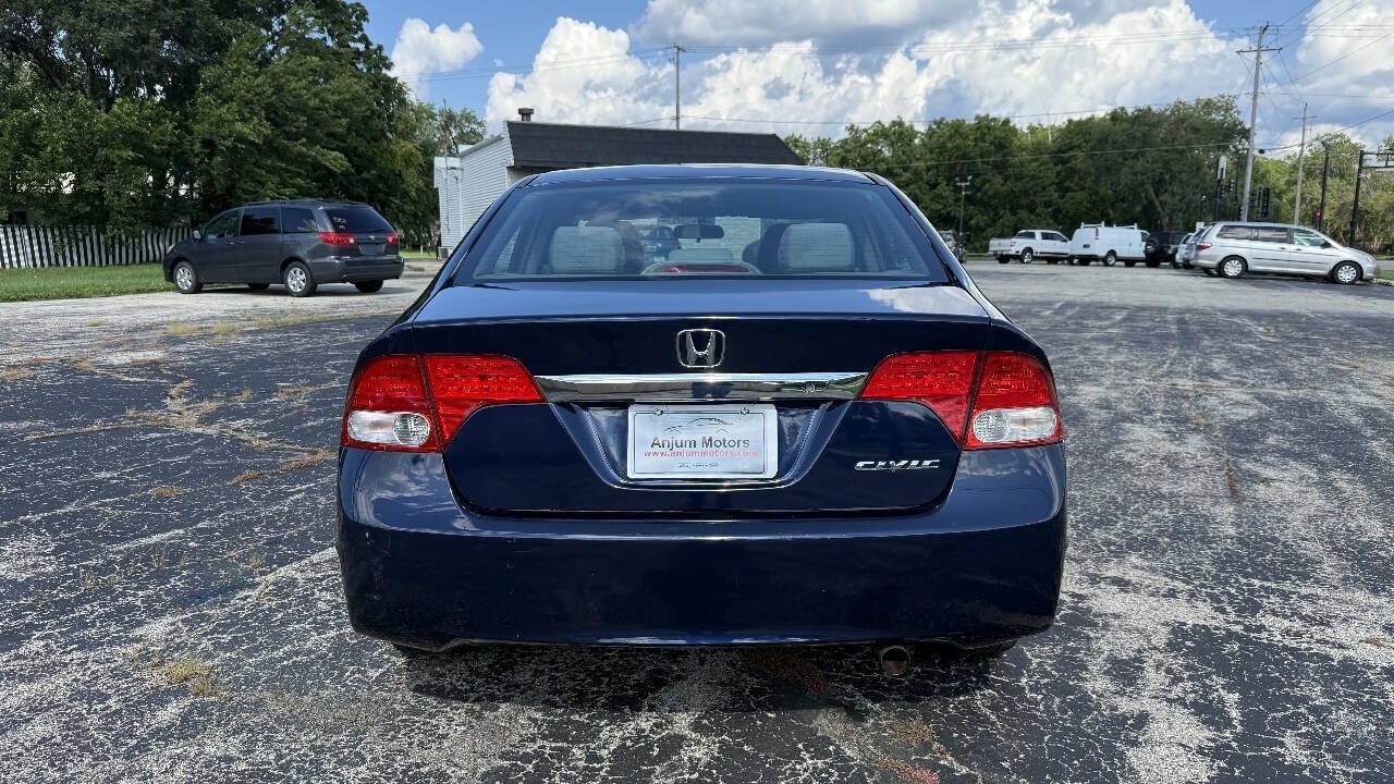 Used 2010 Honda Civic LX image 7