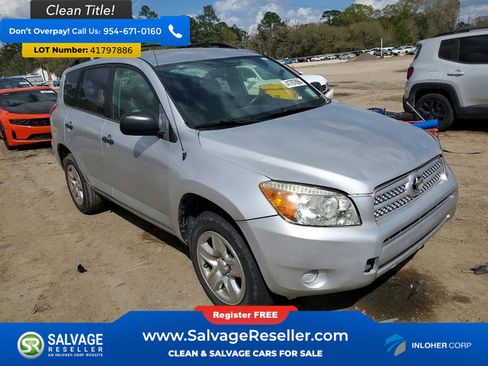 Used 2008 Toyota RAV4 Suv image 5
