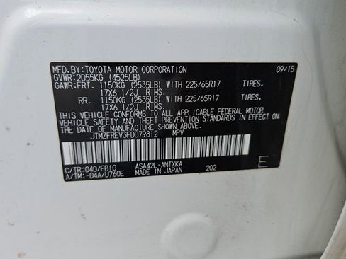 Used 2015 Toyota RAV4 LE FWD image 16