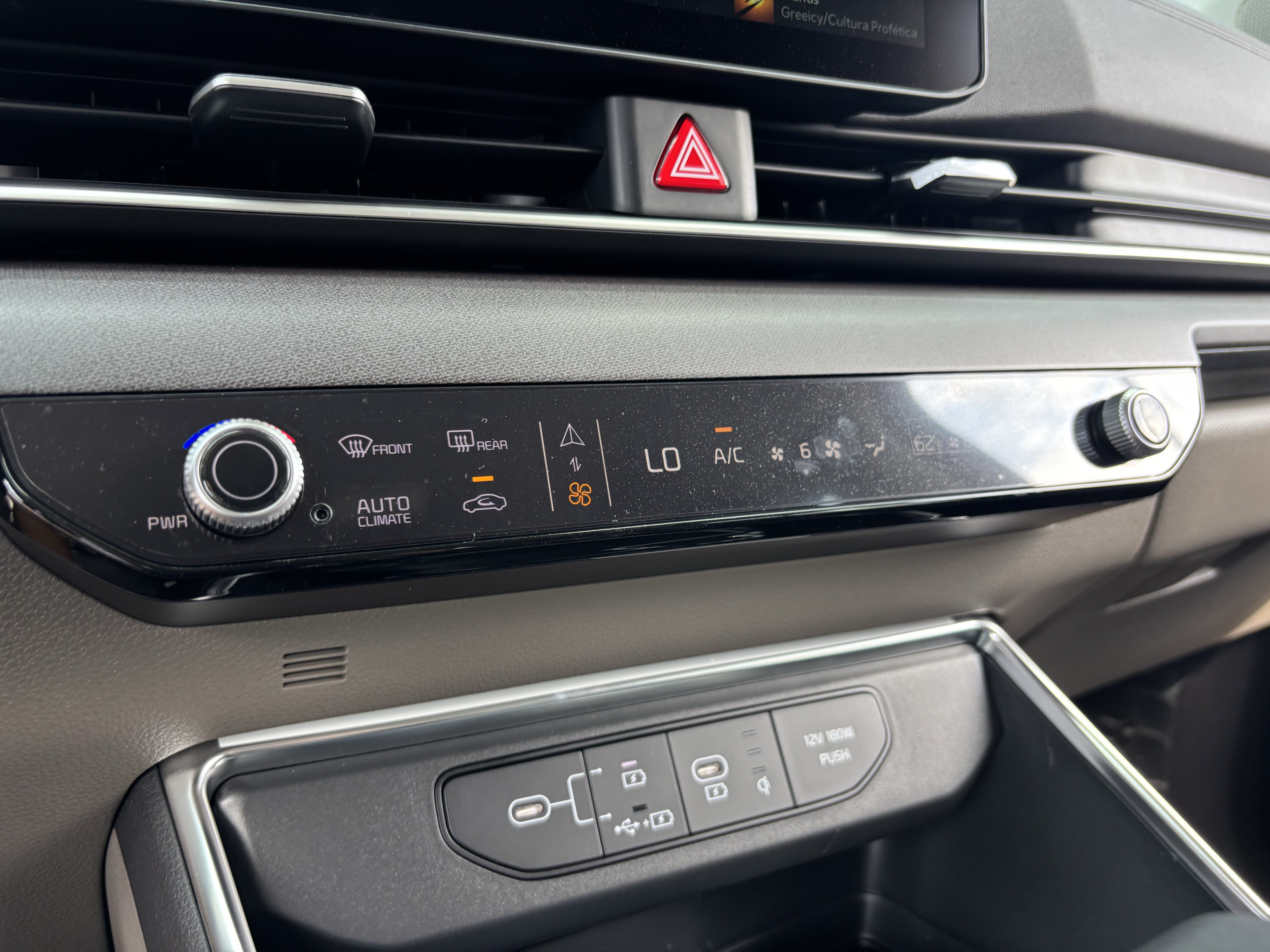 New 2026 Kia Carnival EX FWD image 22