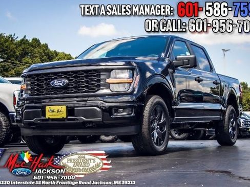 New 2025 Ford F150 STX w/ Equipment Group 200A image 4