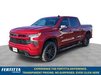 New 2026 Chevrolet Silverado 1500 RST video 1