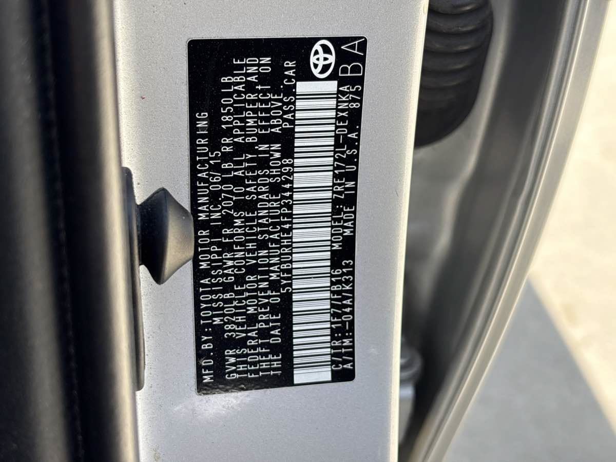 Used 2015 Toyota Corolla LE FWD image 27