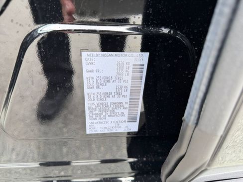 New 2025 Nissan Pathfinder SV image 37