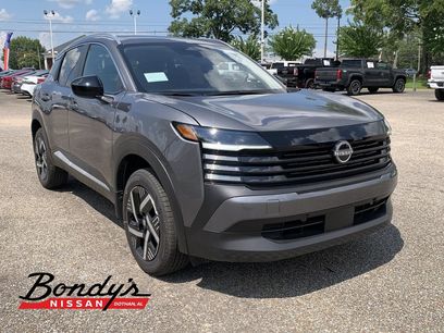 New 2026 Nissan Kicks SV w/ Cold Weather Package