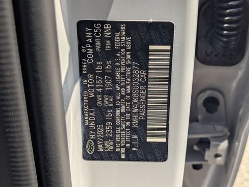 New 2025 Hyundai Elantra N image 33