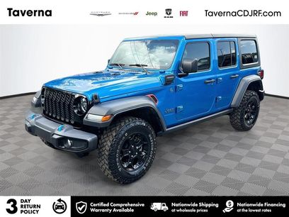 Used 2023 Jeep Wrangler Unlimited w/ Cold Weather Group