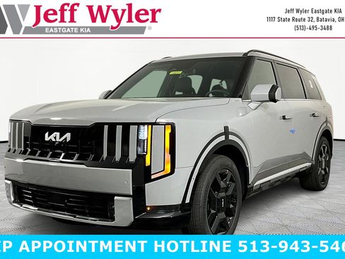 New 2027 Kia Telluride X-Line SX Prestige AWD/4WD image 1