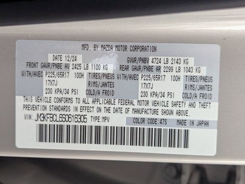 Used 2025 MAZDA CX-5 AWD 2.5 S w/ Preferred Package image 39