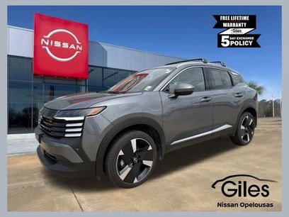 Used 2025 Nissan Kicks SR