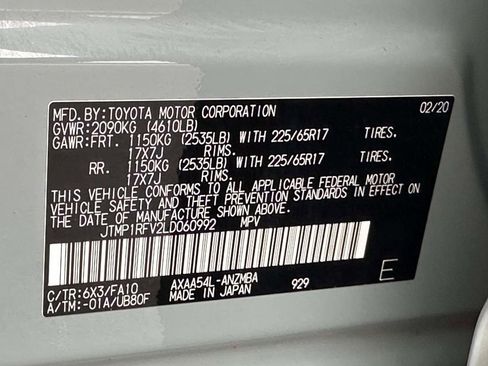 Used 2020 Toyota RAV4 XLE w/ Convenience Package image 30