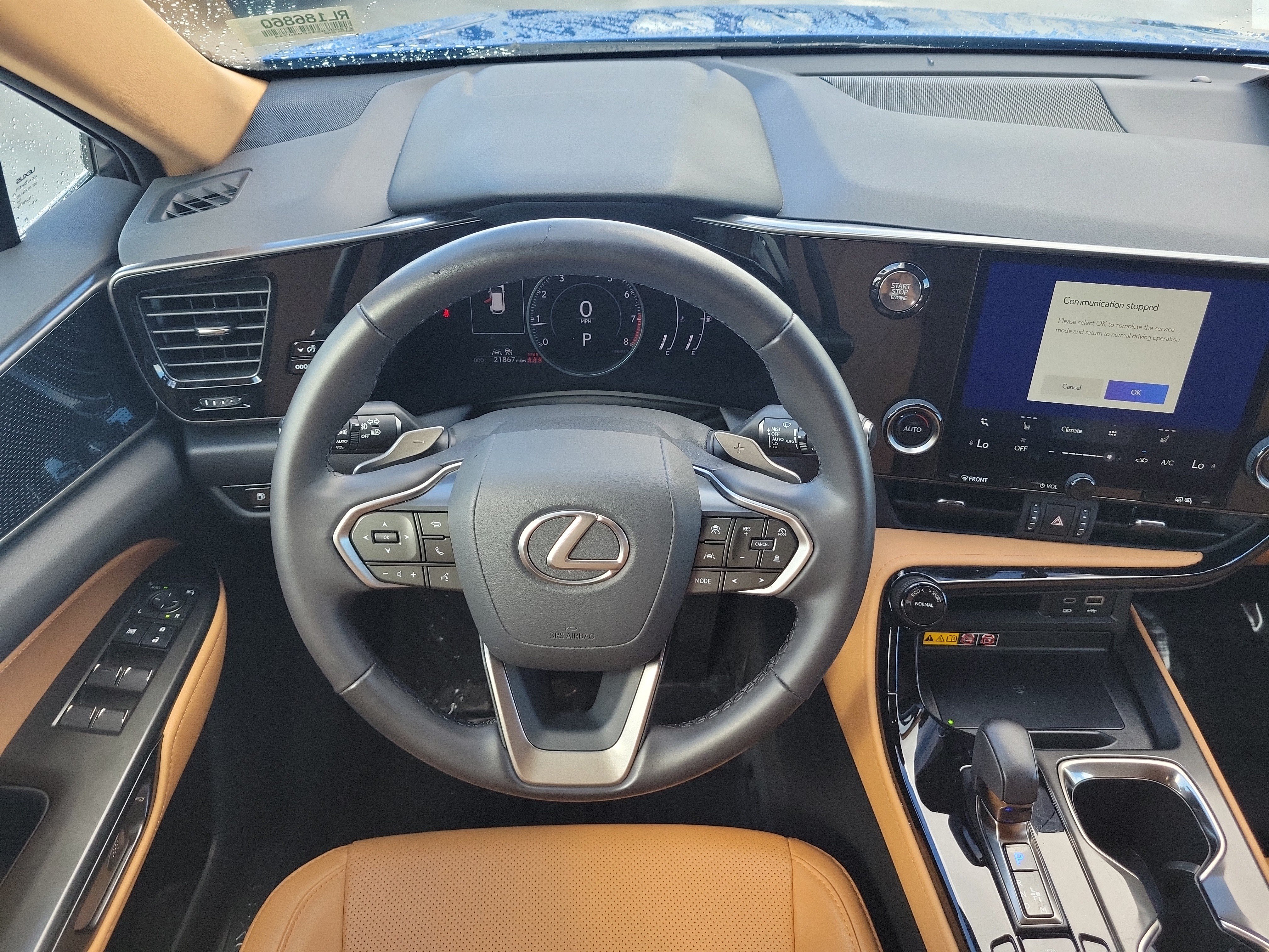 Used 2025 Lexus NX 250 FWD w/ Towing Package (2000 Lbs) image 16