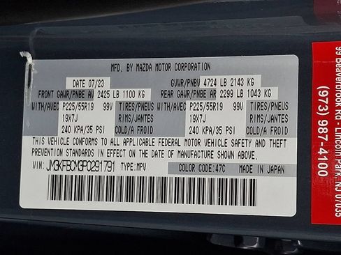 Used 2023 MAZDA CX-5 Carbon Edition AWD/4WD image 30