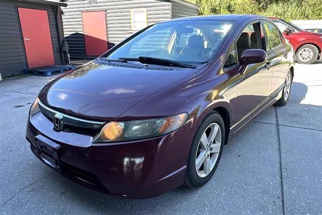 Used 2007 Honda Civic EX image 1