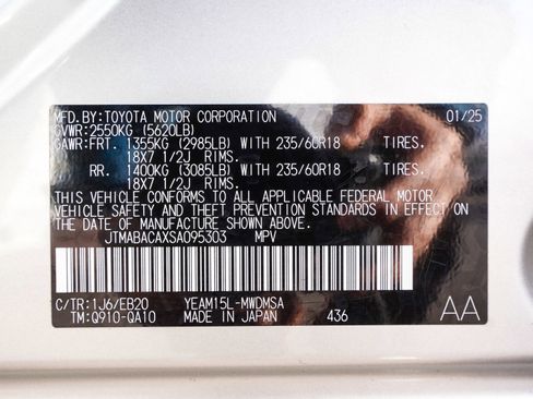 Used 2025 Toyota bZ4X AWD image 15