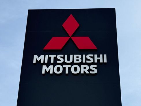 New 2025 Mitsubishi Outlander SEL image 20