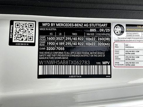 New 2026 Mercedes-Benz G 63 AMG 4MATIC image 16