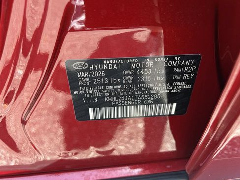 New 2026 Hyundai Sonata SE FWD image 35