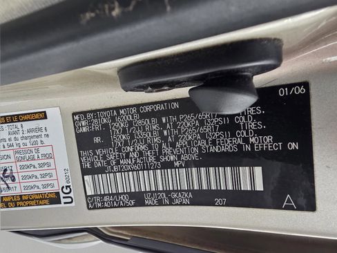 Used 2006 Lexus GX 470 image 23