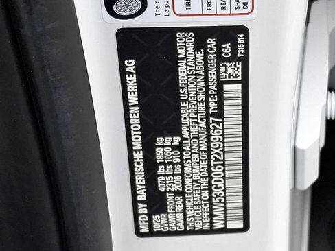 New 2026 MINI Cooper S FWD image 14