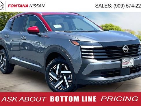 New 2026 Nissan Kicks SV FWD image 1