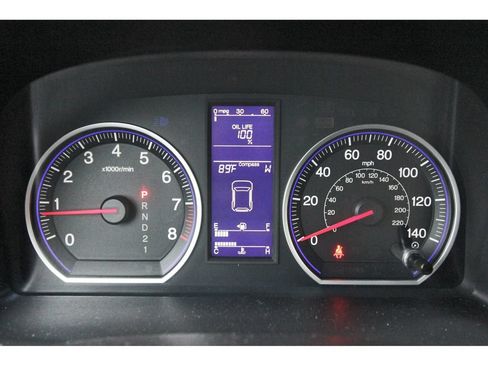 Used 2011 Honda CR-V EX image 15
