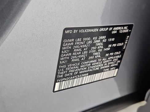 New 2026 Volkswagen Atlas SEL Premium R-Line AWD/4WD image 39