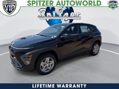 New 2026 Hyundai Kona SE