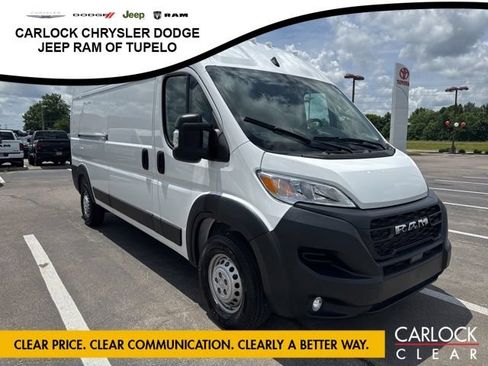 Used 2026 RAM ProMaster 2500 w/ Convenience Group FWD image 4