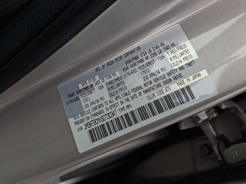 New 2025 MAZDA CX-5 AWD 2.5 S w/ Preferred Package image 22