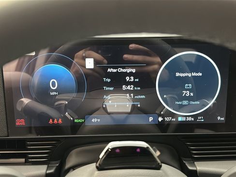 New 2026 Hyundai Ioniq 5 SEL image 24